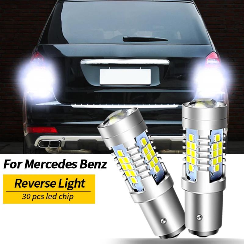 2pcs LED   Blub  P21W BA15S Canbus ޸  W220 C215 W416 W463 X164 W163 W251 V251 S G M R GL Ŭ